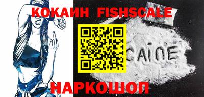 стаф Славгород