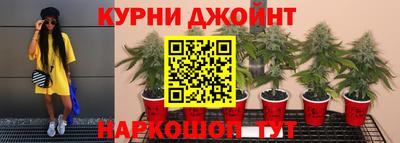 таблы Славянск-на-Кубани