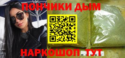 стаф Славгород