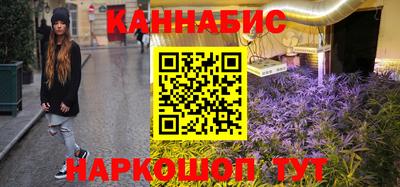 стаф Славгород