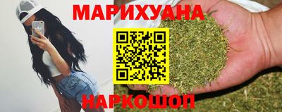 стаф Славгород