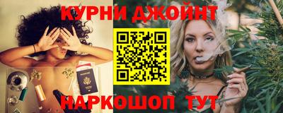 стаф Славгород