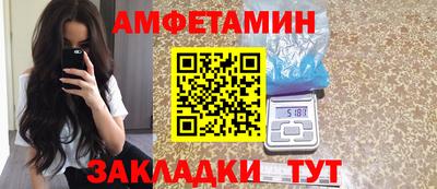героин Сланцы