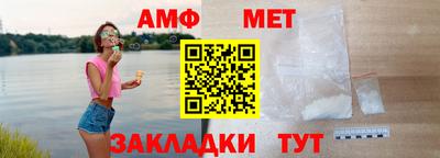 героин Сланцы
