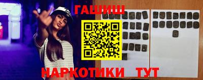 стаф Славгород